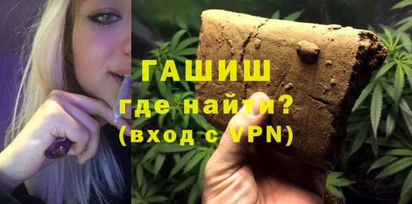 PSILOCYBIN Белоозёрский