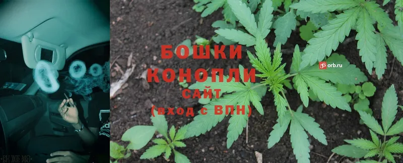 Каннабис SATIVA & INDICA  закладки  omg ТОР  Сим 